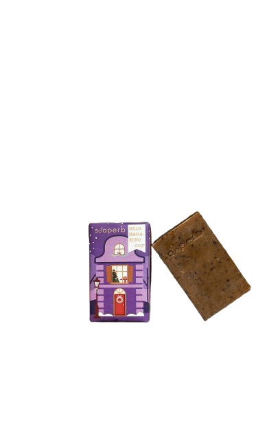 ChristmasCookiePurple50-scaled-removebg-preview